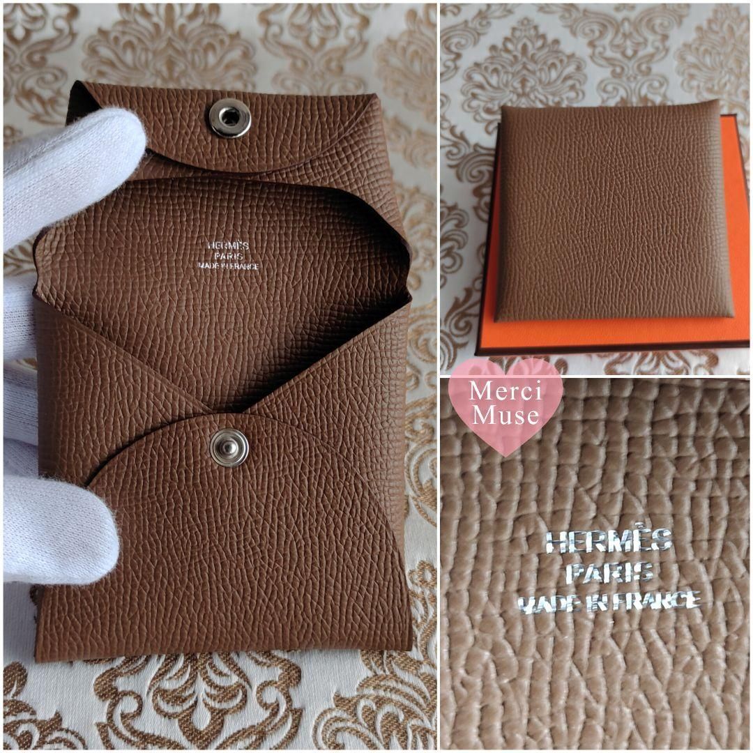  バスティア コインケース アルザン エプソン エルメス W刻印 MerciMuse メルシーミューズ コインケース 小銭入れ 小物