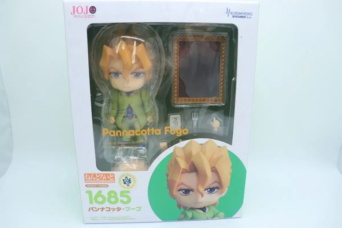 ジョジョの奇妙な冒険 Part5 パンナコッタ・フーゴ ねんどろいど 