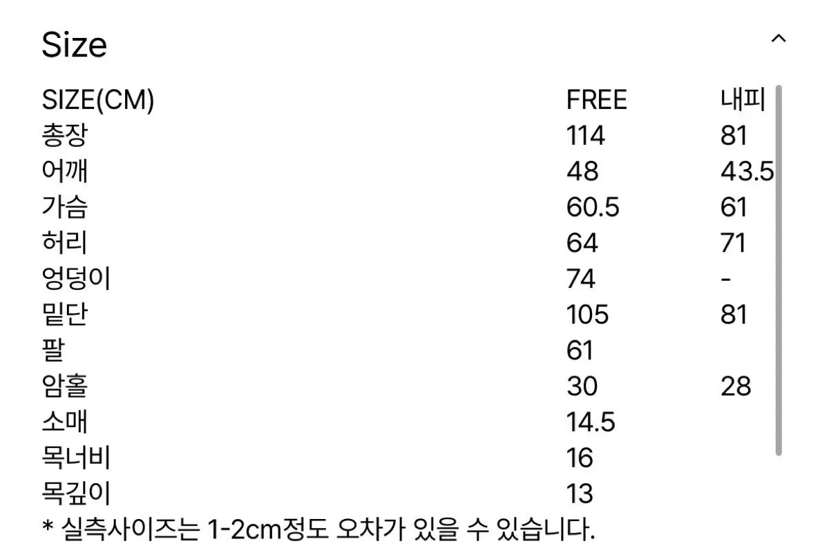  ユノイア ラウンド ロングコート ブラック ロングコート ジャケット アウター