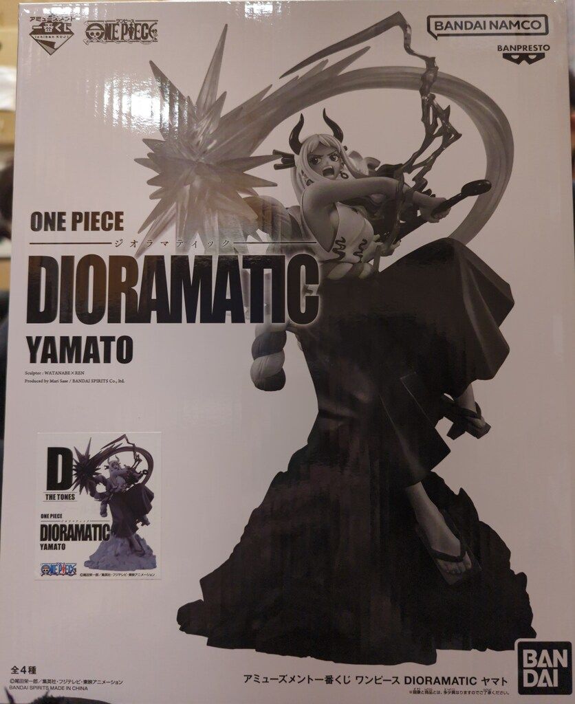 BANDAI SPIRITS アミューズメント一番くじ ワンピース DIORAMATIC