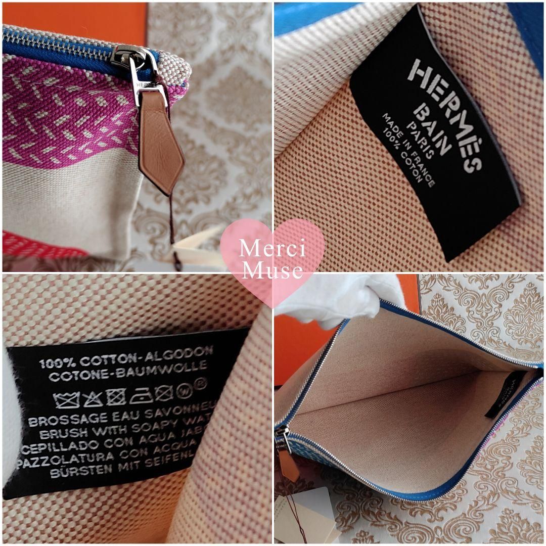 ❤未使用品❤フラットポーチ ヨッティング ポワソン セカンドバッグ