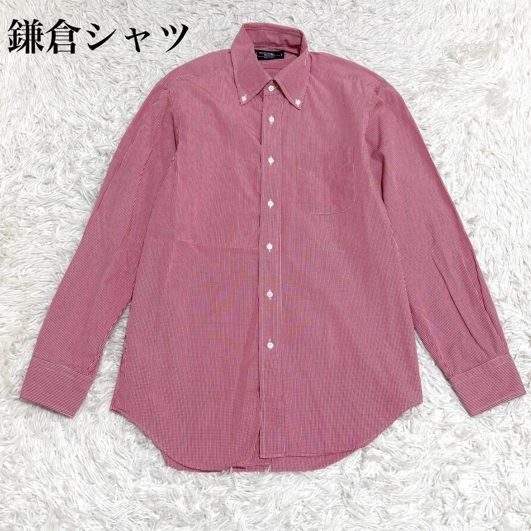 鎌倉シャツ 長袖シャツ 40 83 レッド ギンガムチェック