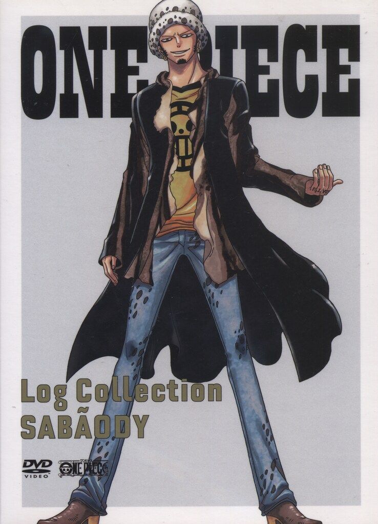 アニメDVD ONE PIECE / Log Collection 