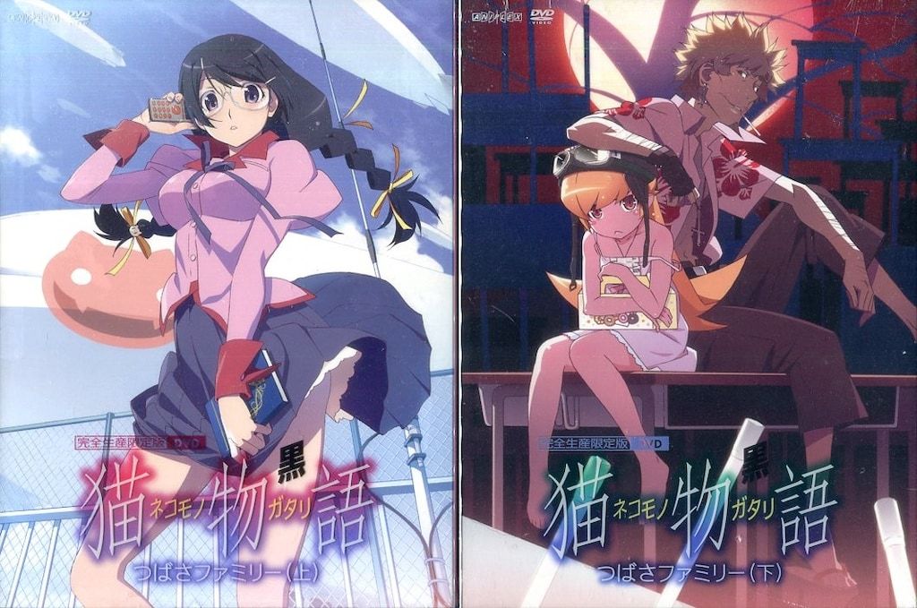 アニメDVD 西尾維新 物語シリーズ 24本セット アニプレックス アニメDVD 西尾維新 猫物語(黒) 完全生産限定版全2巻