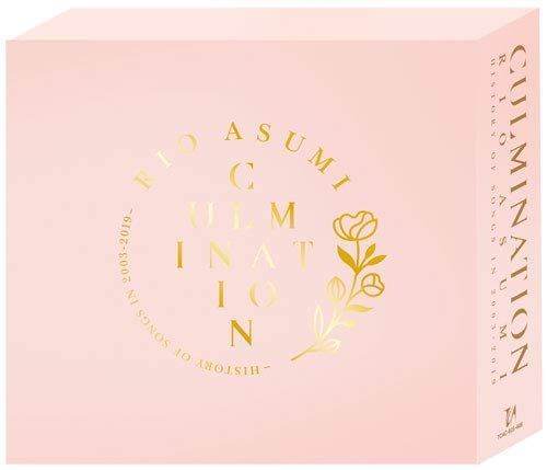 明日海りお/Special DVD-BOX RIO ASUMI〈初回生産限定・… Amazon.co.jp: Special DVD-BOX RIO ASUMI(初回生産限定) : 明日海りお