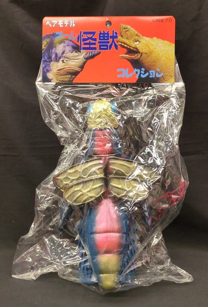 ベアモデル オール怪獣コレクション アリンドウ 一番星限定版 STD