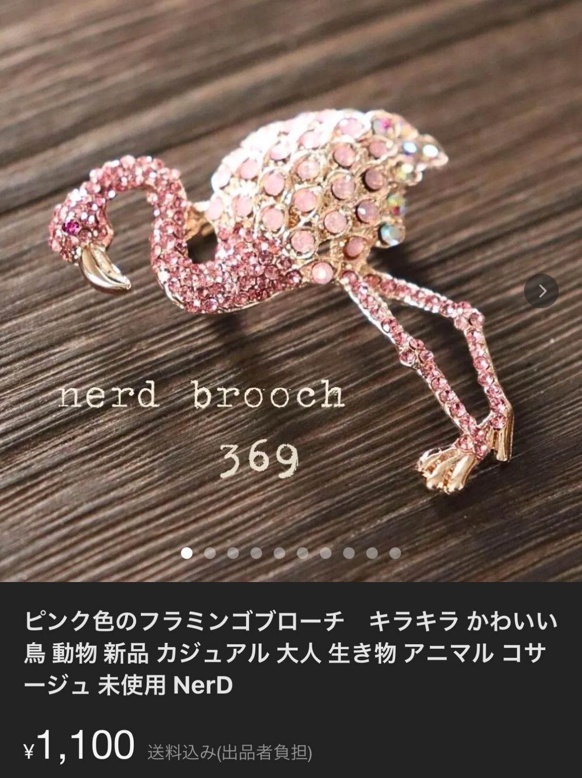 2点おまとめ♡専用ページ 2点まとめ 専用ページ 専用おまとめ出品 専用出品 2点おまとめ ZX