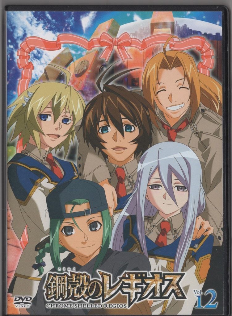 アニメDVD 鋼殻のレギオス 全12巻 セット - メルカリ