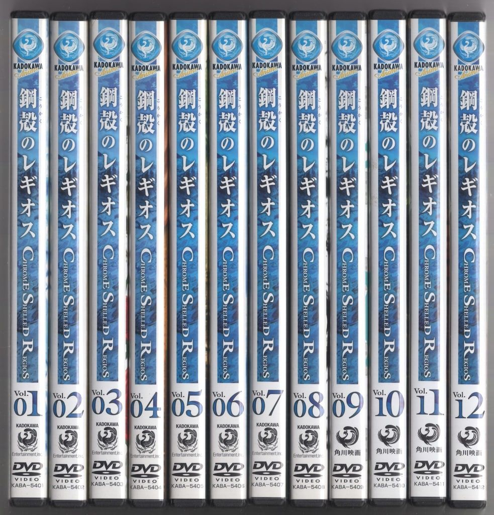 鋼殻のレギオス 限定版　未開封dvd 全巻セット アニメDVD 鋼殻のレギオス 全12巻 セット - メルカリ