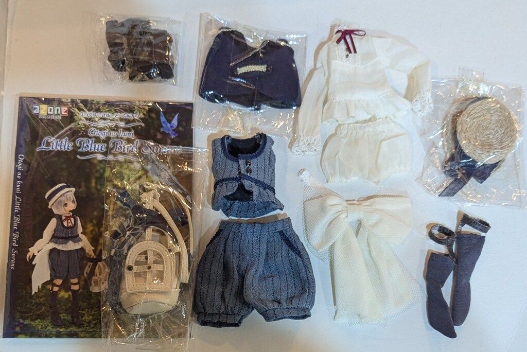 アゾン えっくすきゅーと デフォルト衣装 青い鳥そらね