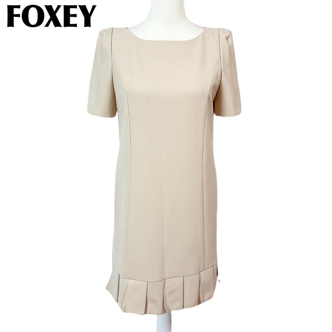 FOXEY YORK 半袖ワンピース 裾プリーツ 40 ベージュ