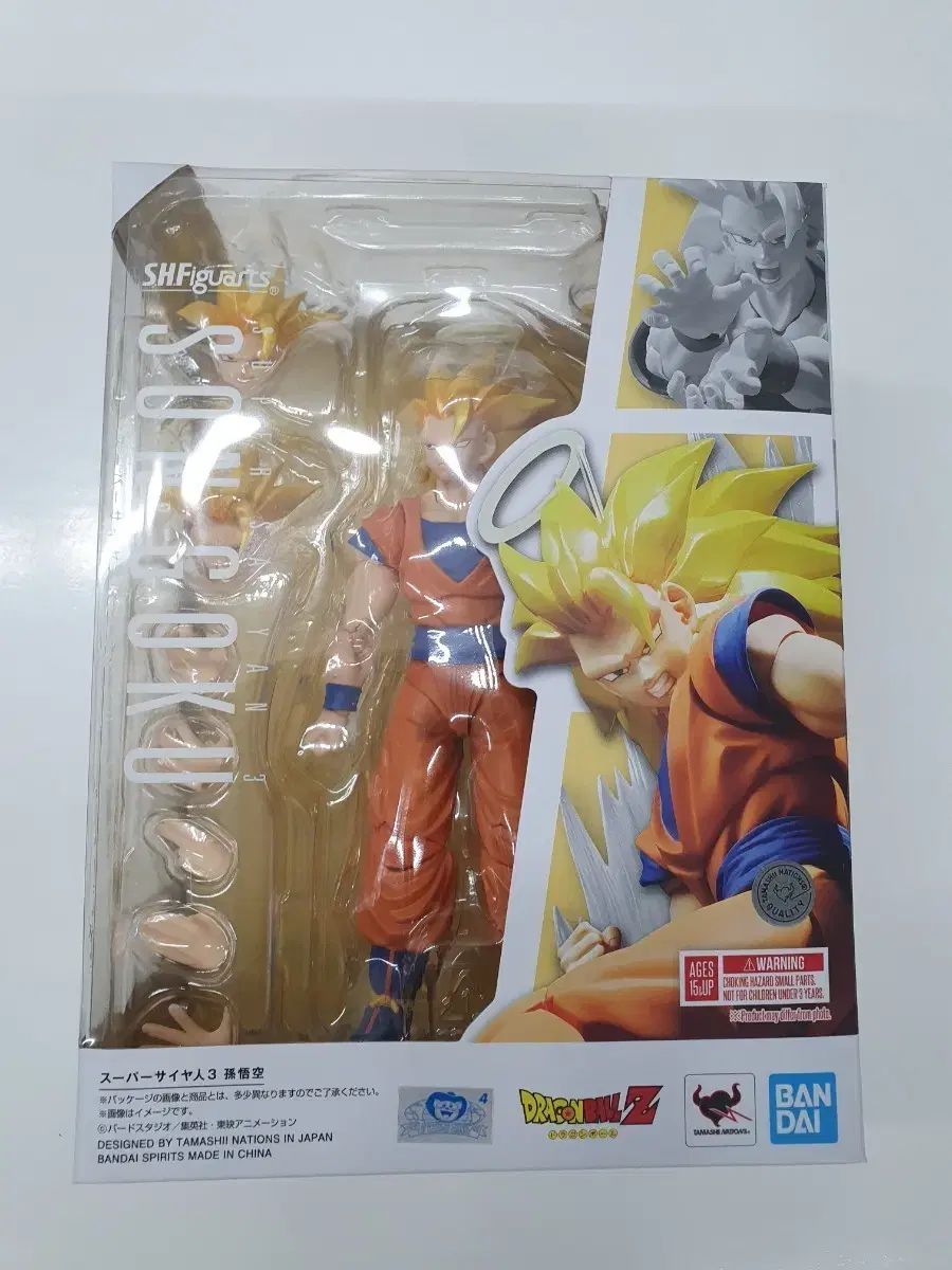 S.H.Figuarts 孫悟空 SUPER 節約 SAIYAN 3 フィギュア Amazon