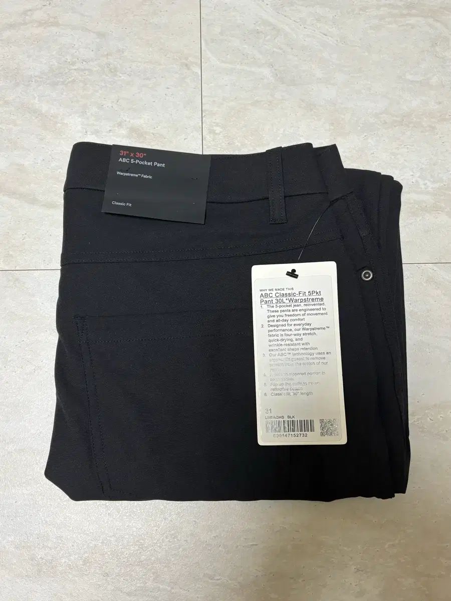 ルルレモン ABC 5ポケット ズボン 31 x 30 ブラック