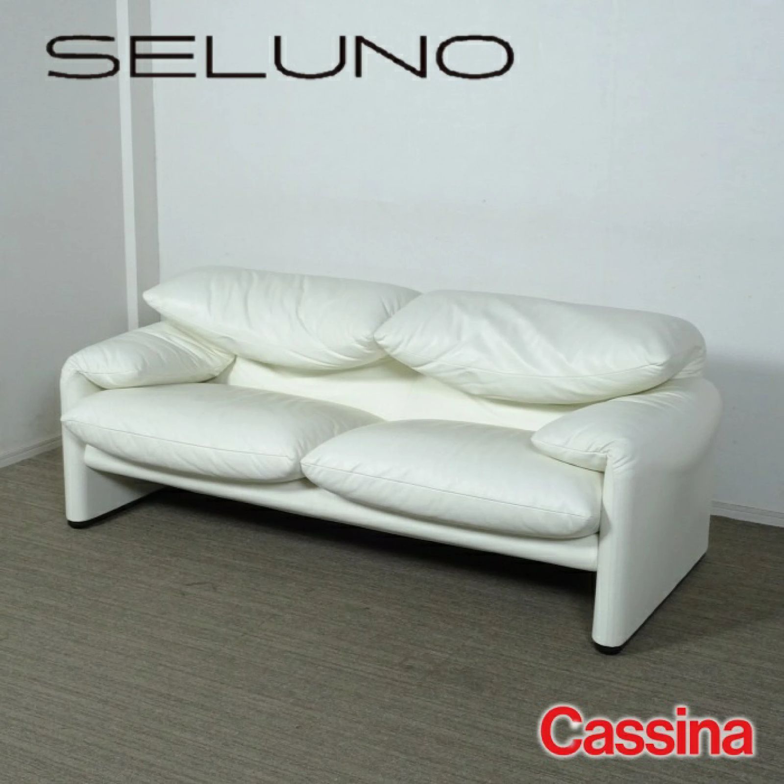 ◾︎SELUNO◾︎ 【展示超美品】Cassina カッシーナ 675 MARALUNGA