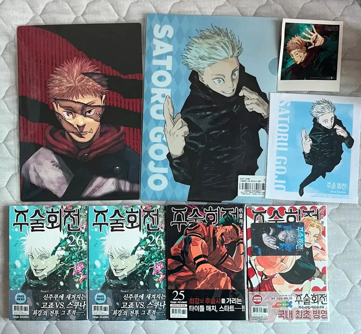 呪術廻戦 23 25 26 未開封 初回版 特典