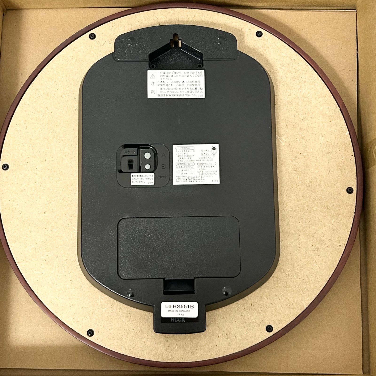 美品 SEIKO セイコー EMBLEM エムブレム 掛け時計 電波時計 スイープ