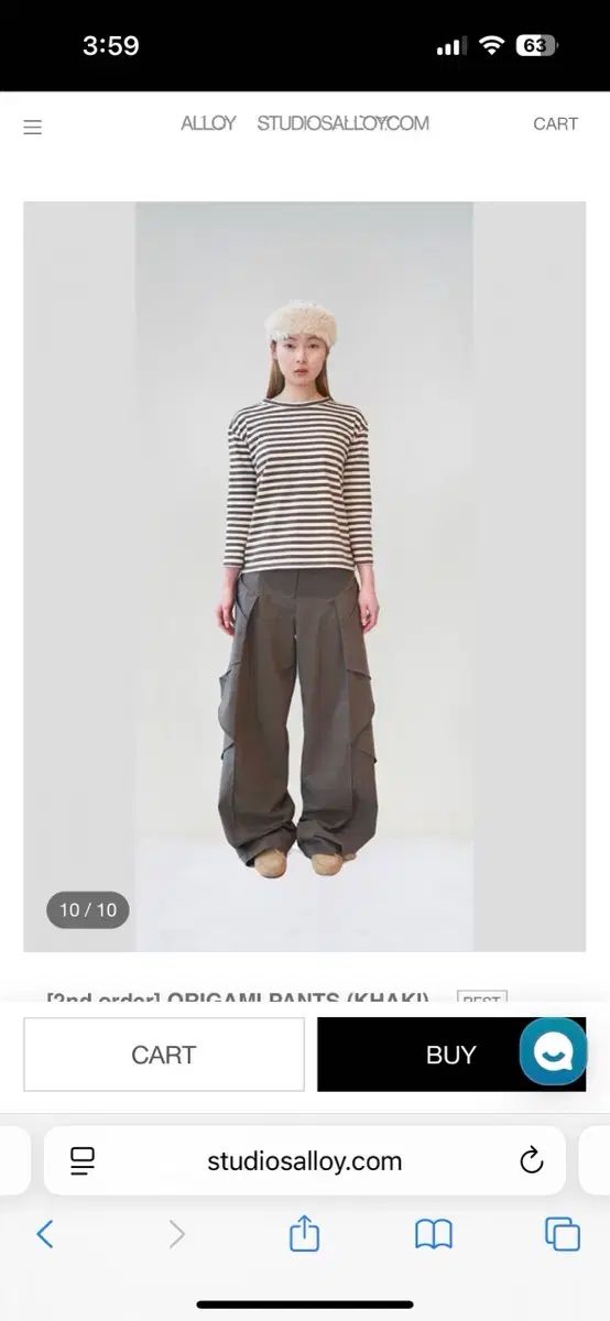 スタジオ アロイ STUOFFICE alloy オリガミ パンツ