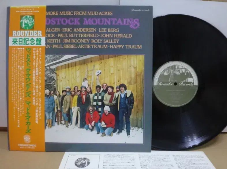 日本 LP Woodstock Mountains ー 1977 年 早い