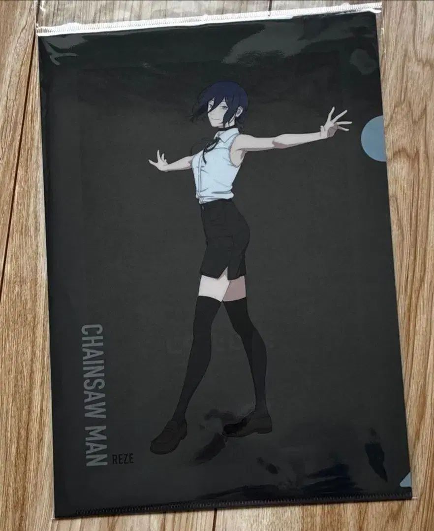 チェンソーマン レゼ クリアファイル ベースヤード
