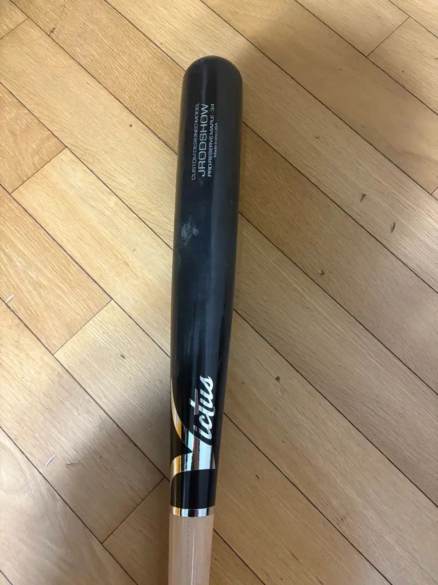 ビクター 34インチ 868グラム