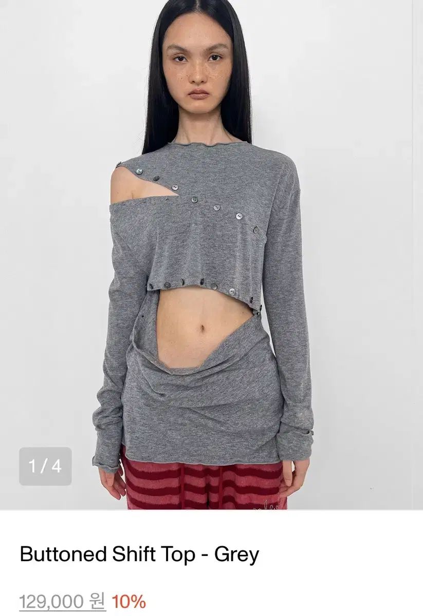 ポリ suedee Buttoned Shift Top Tシャツ