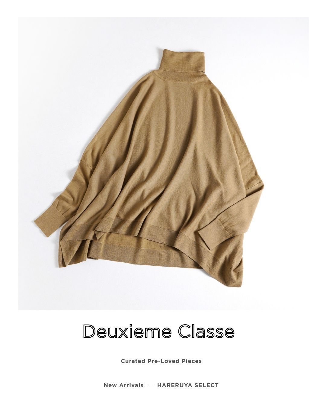 895 t Deuxieme Classe ドゥーズィエムクラス ウール タートルネック ニット N Volume Knit F ベージュ