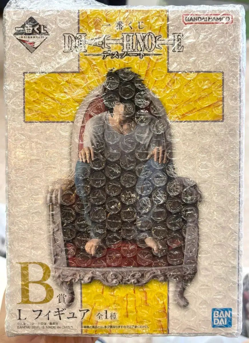 DEATH NOTE デスノート 一番くじ B賞 L フィギュア