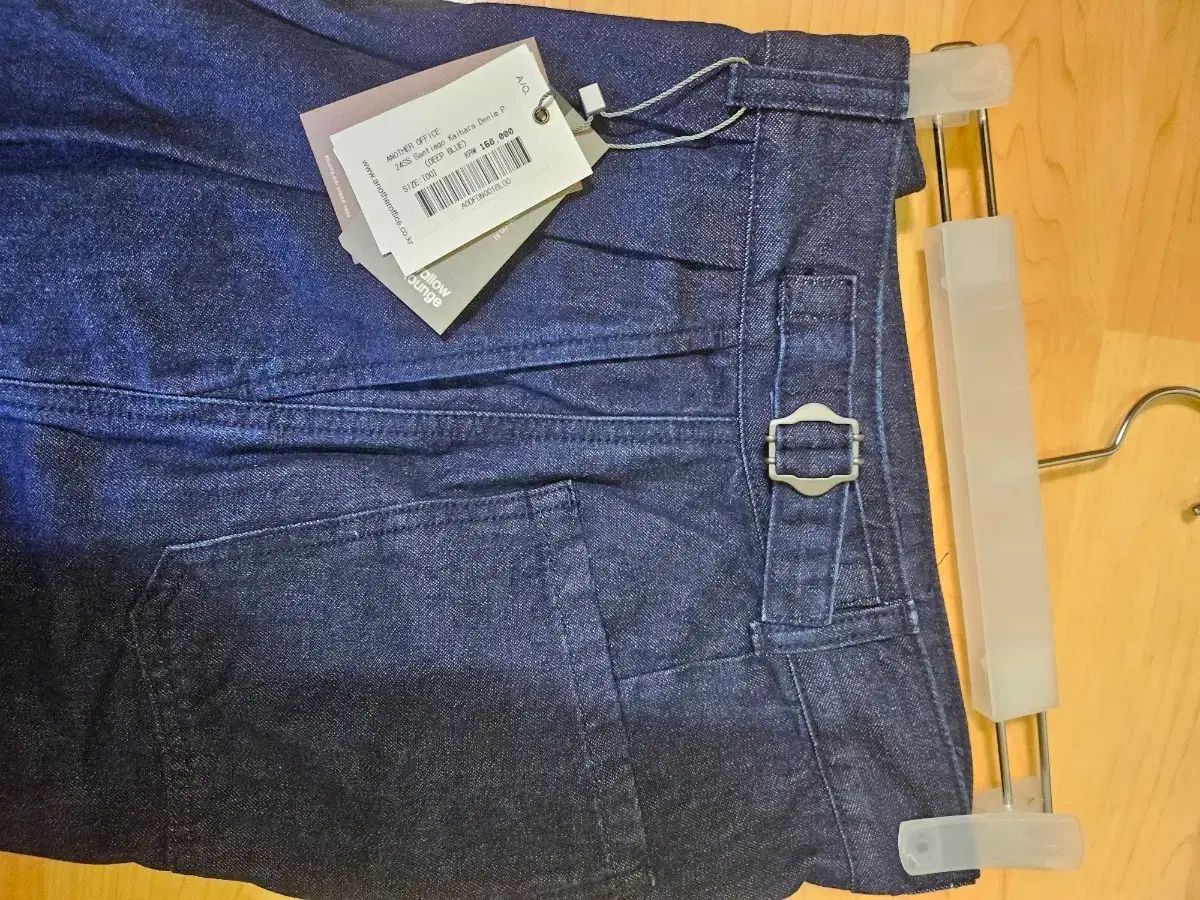 アナザーオフィス サンティアゴ カイハラ デニム ディープブルー 00