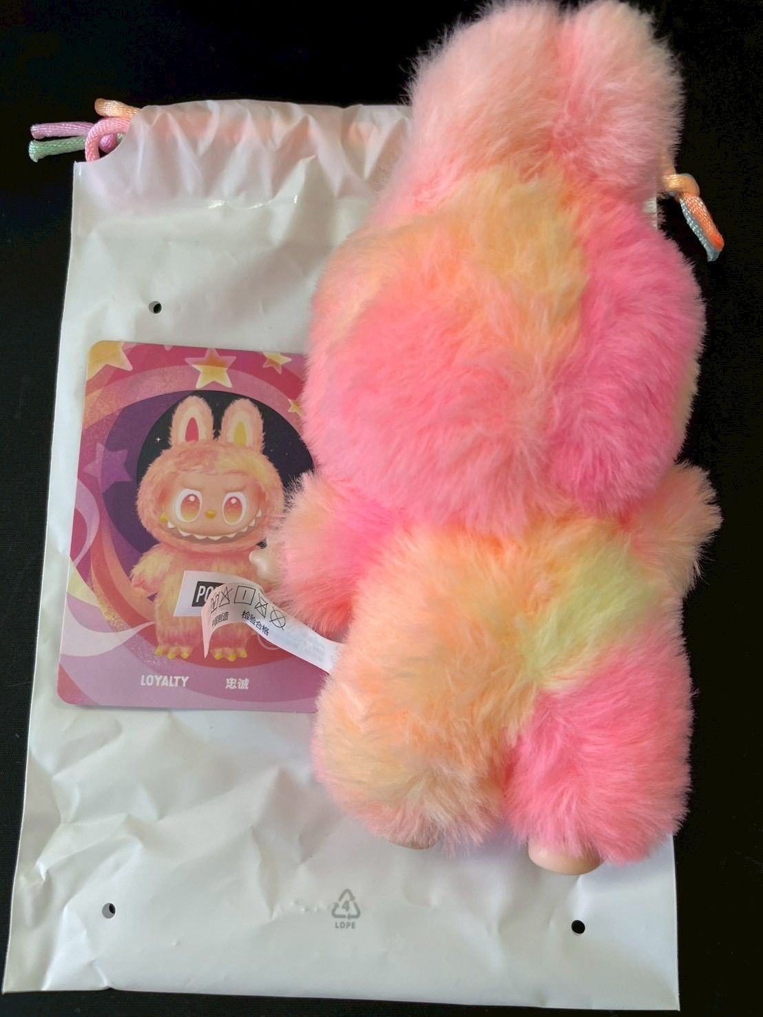 ⭐️【正規品】【現品限り開封済み】ラブブ Labubu Big into Energy 1