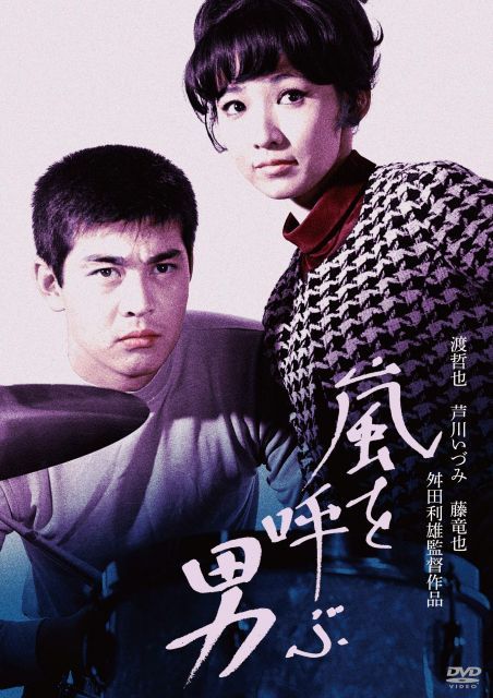 ハイキュー 黒尾鉄朗 黒尾ネコ 缶バッジ 激レア動物Ver. 懸賞 当選