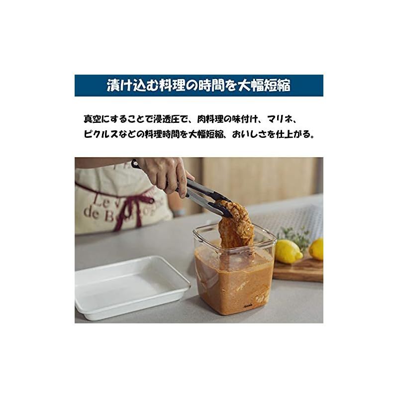 スクエア容器 4点セット