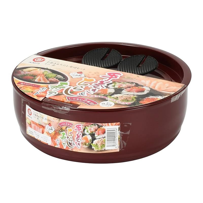 おひつ　盆　しゃもじ　ちらし寿司　付き　黒　赤　軽い パール金属 寿司桶 すしパーティー 漆器風 手巻き寿司 ちらし寿司 酢飯