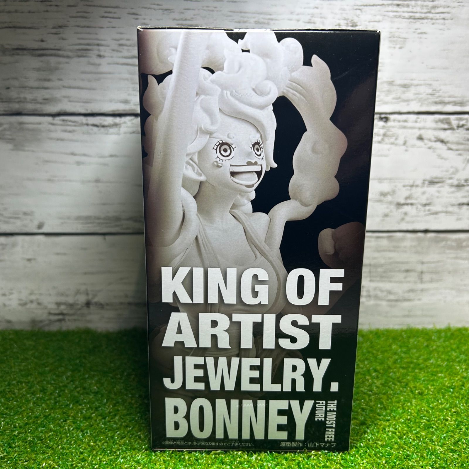 BANPREST バンプレスト ONE PIECE ワンピース KING OF ARTIST キング