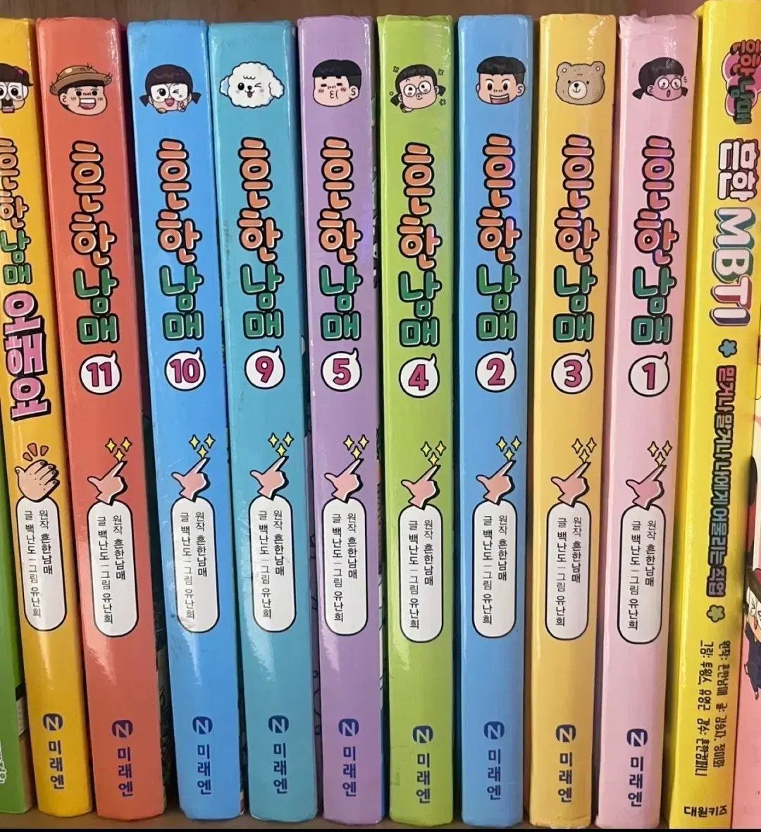 ありふれた兄妹 シリーズ 10巻 まとめ