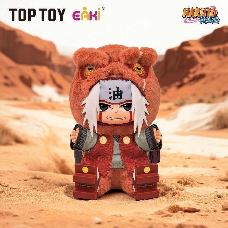 海外限定】TOPTOY 「NARUTO 疾風伝 」 シリーズ ぬいぐるみ ストラップ