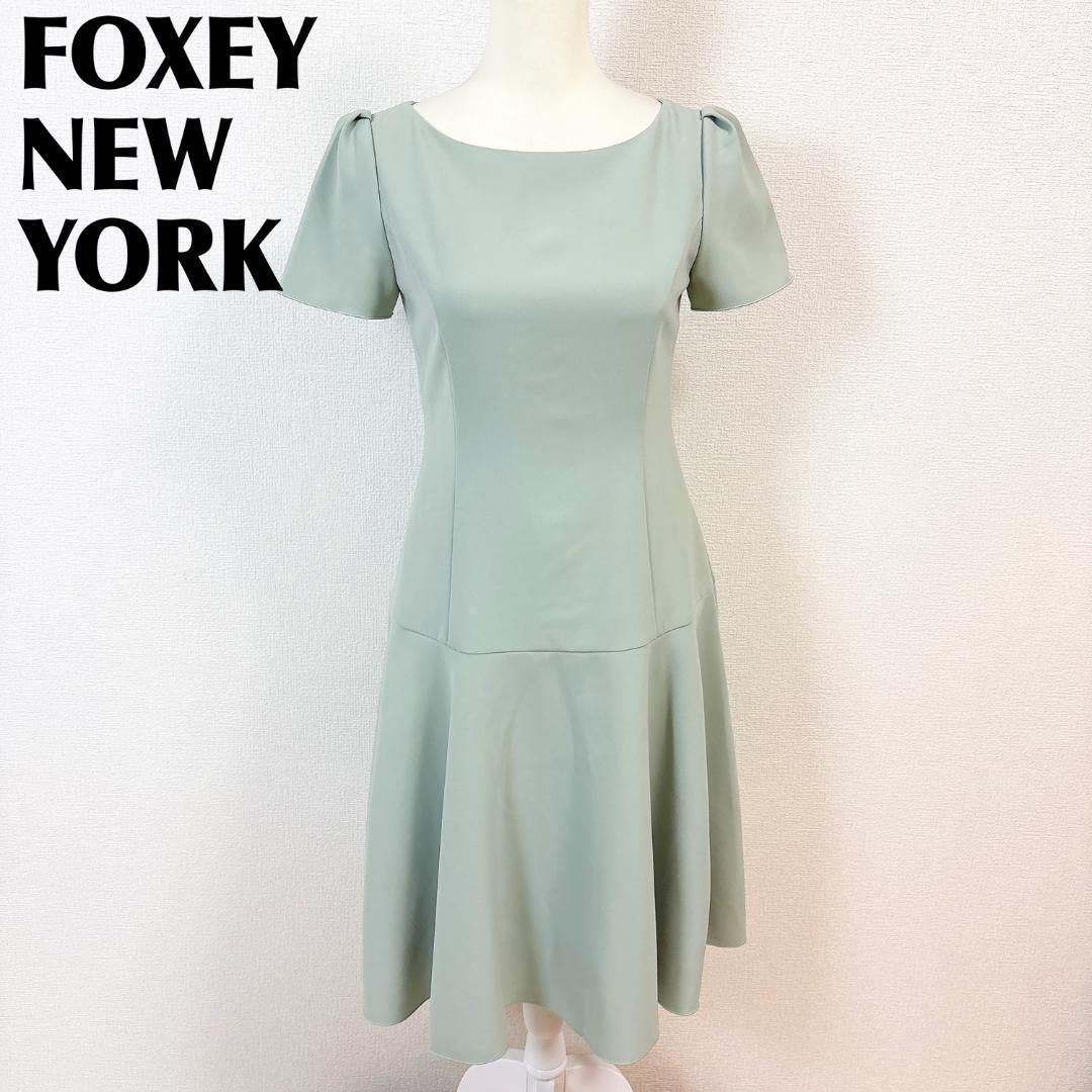 FOXEY YORK 半袖ワンピース Aラインフ 38