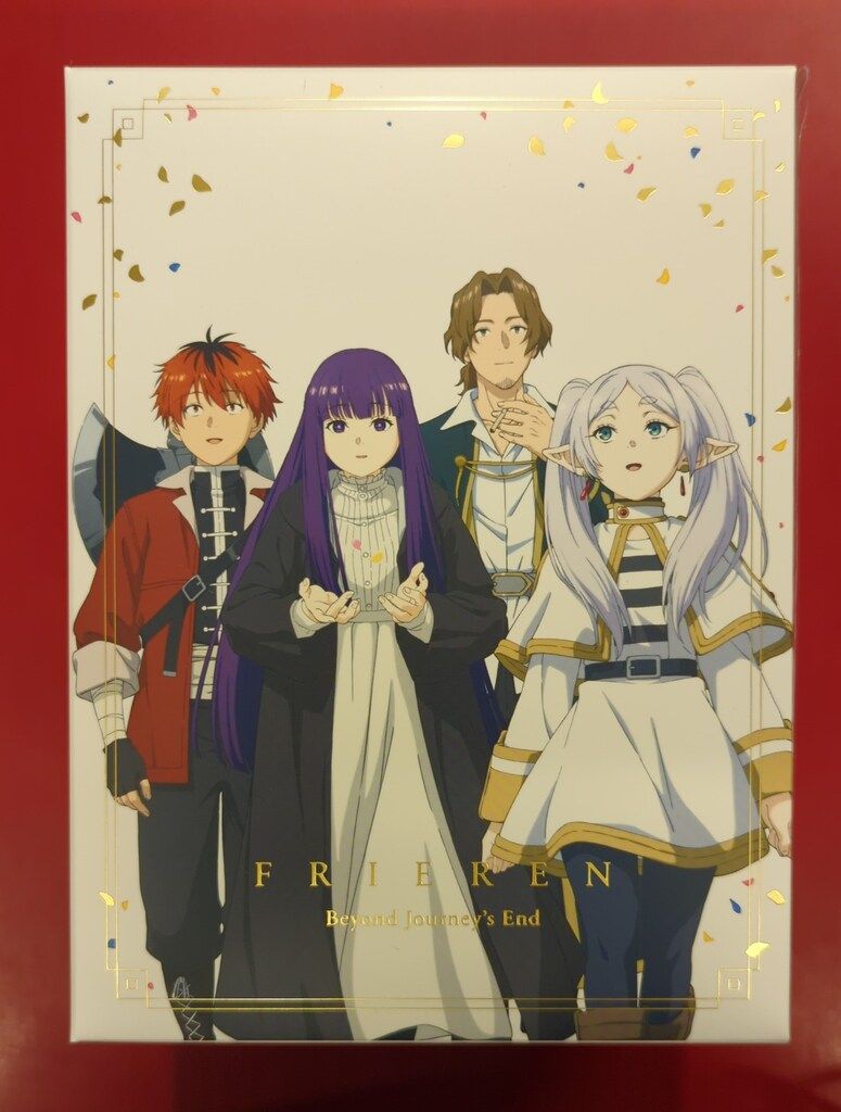 一部 アニメBlu ray BOX付 葬送のフリーレン 全7巻 セット