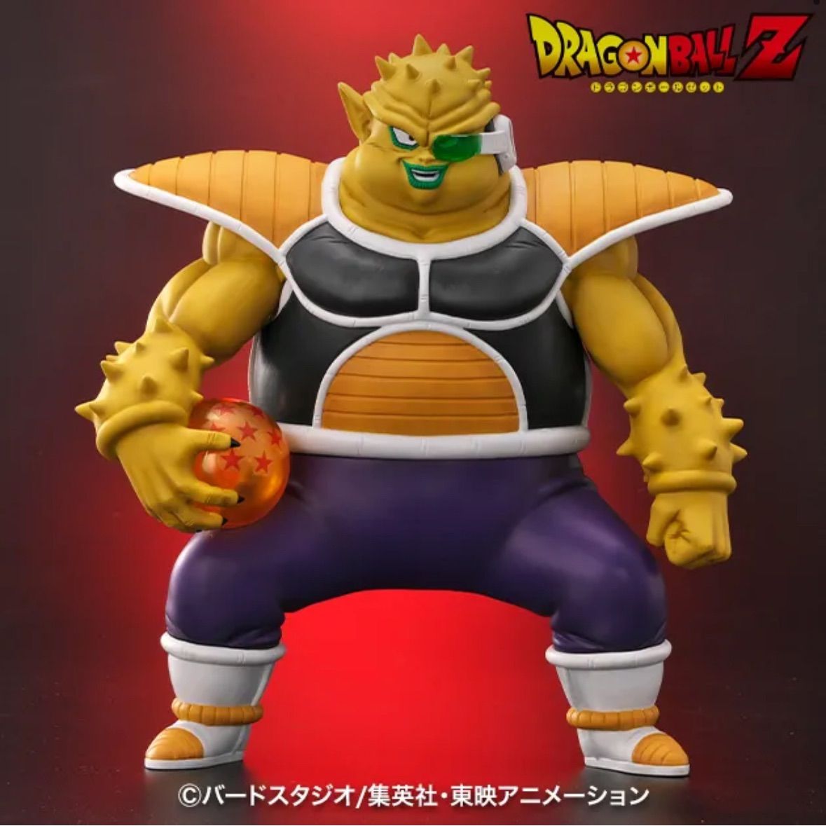 ドラゴンボールアライズ ドドリア SPカラーVer. ドラゴンボールアライズ ドドリアSPカラーVer. - メルカリ