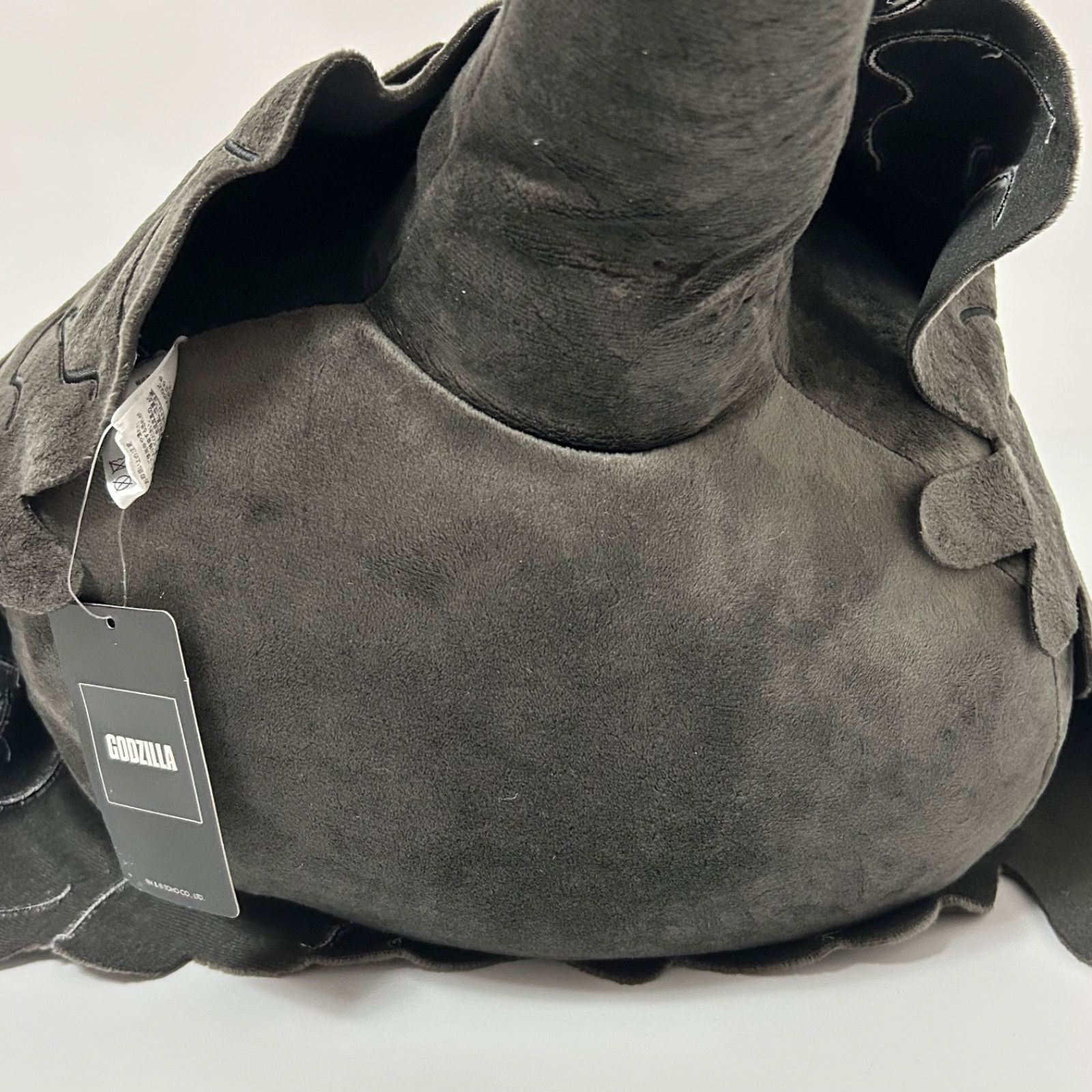ゴジラシリーズ ヘドラ ぬいぐるみ ダイカット しまむら 限定 - メルカリ