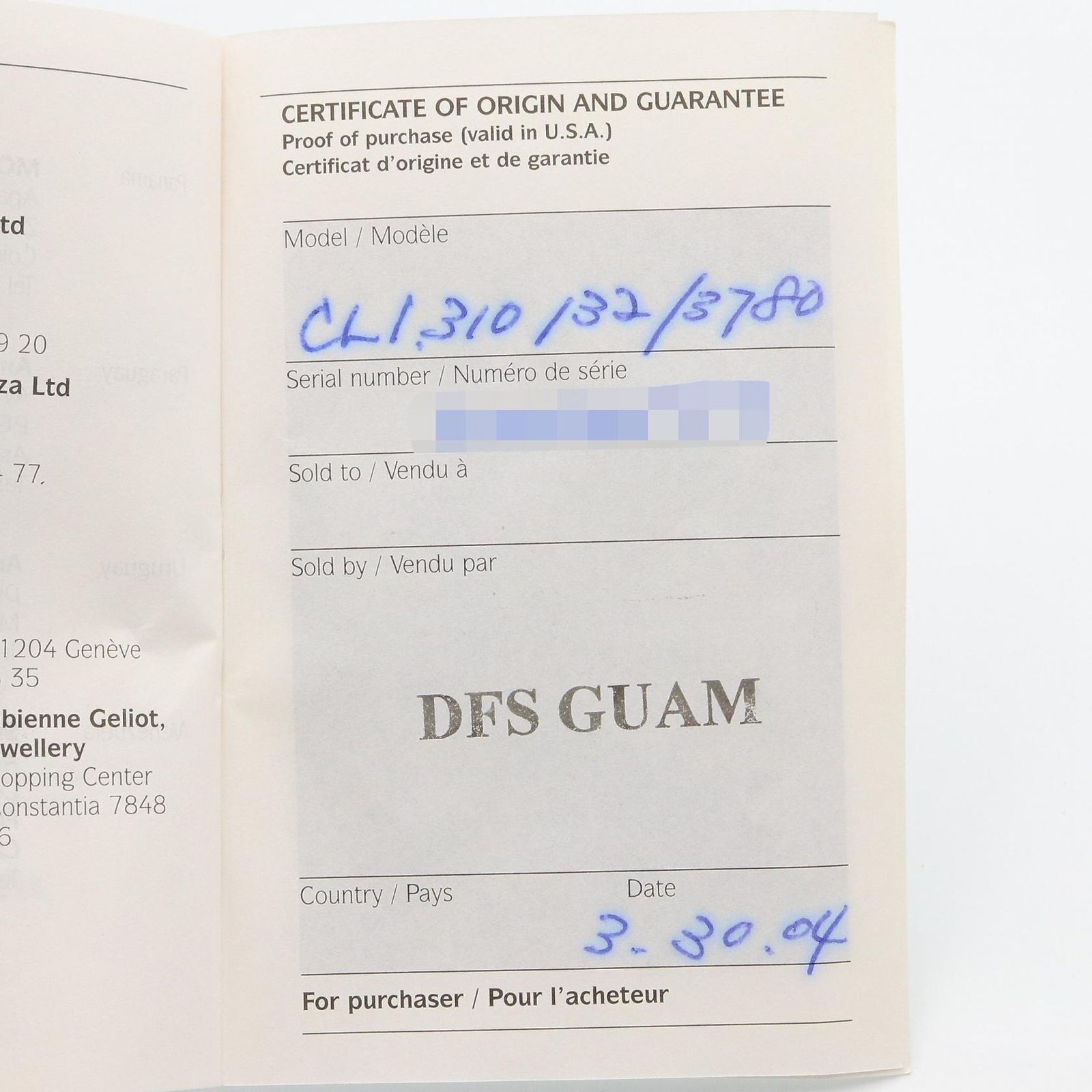  エルメス HERMES 腕時計 クリッパークロノ CL 1.310 ホワイト ステンレススチール ユニセックス A その他 時計