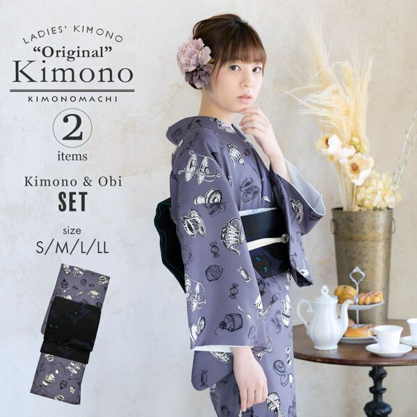 洗える着物 セット「袷着物：アフタヌーンティー ウィスタリアグレー＋京袋帯：暗闇に黒猫」KIMONOMACHI オリジナル 着物と帯の2点セット サイズS/M/L/LL 2023-2024新作 コーディネート済み着物セット 小紋 レディース キモノss2509