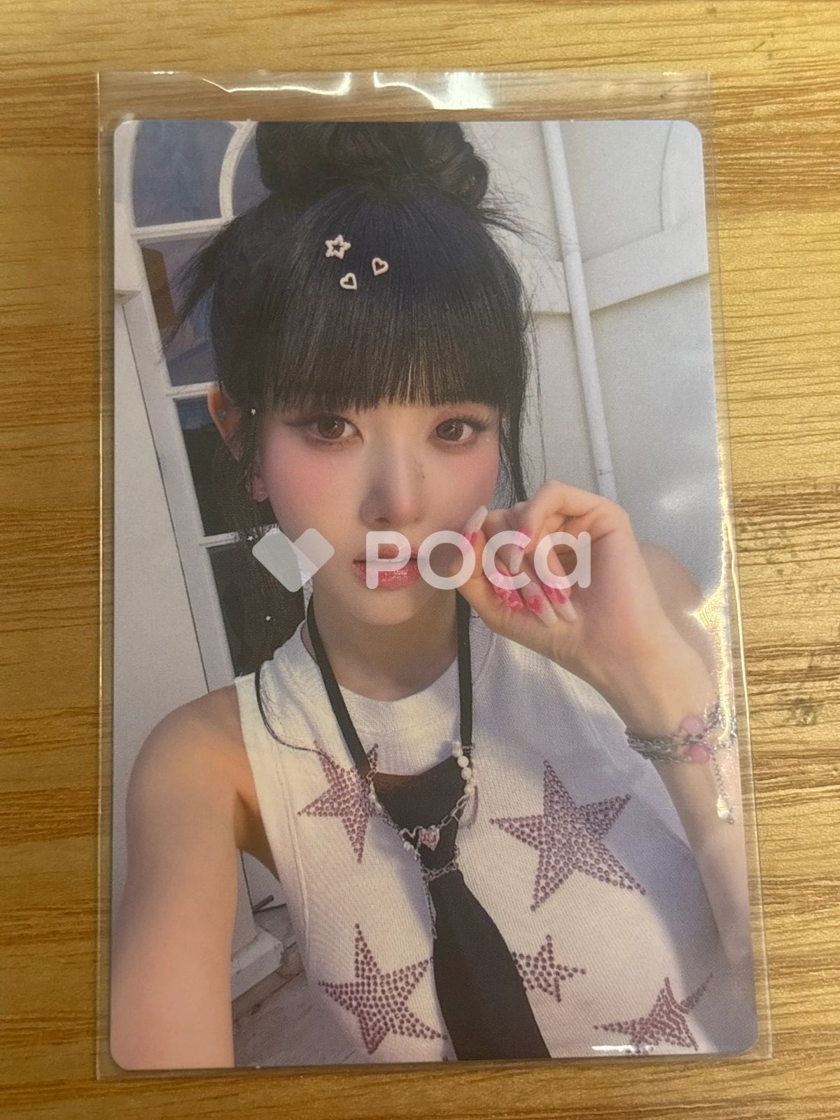 STAYC シウン MEOW/Cheeky Icy Thang-Japanese Ver.- SOLO EDITION