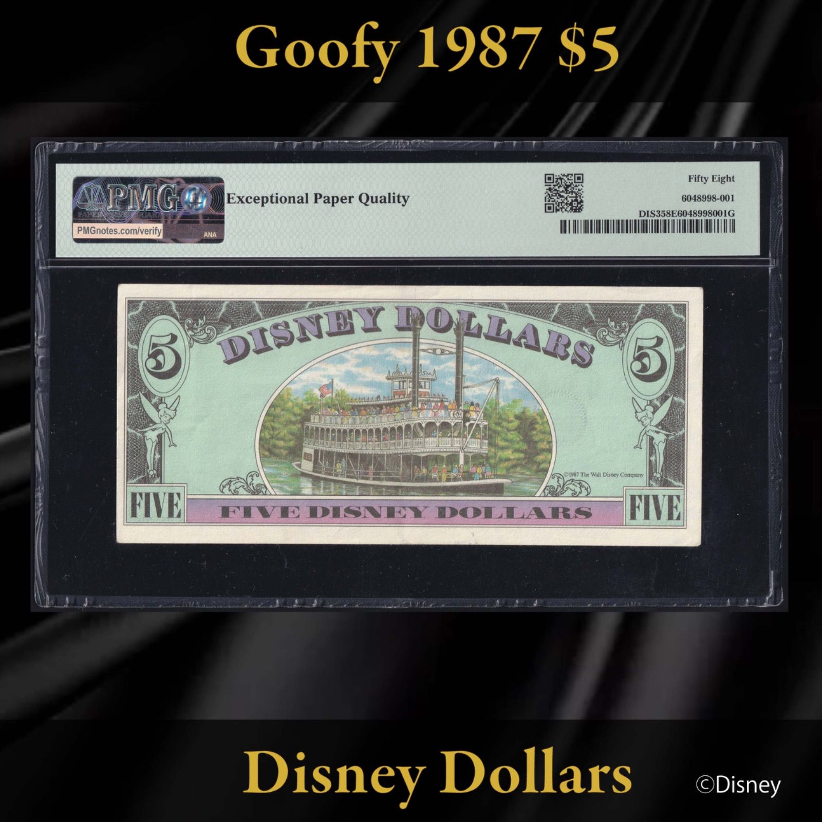 ディズニーダラー 1987年 5ドル グーフィー シリーズA PMG58 - メルカリ