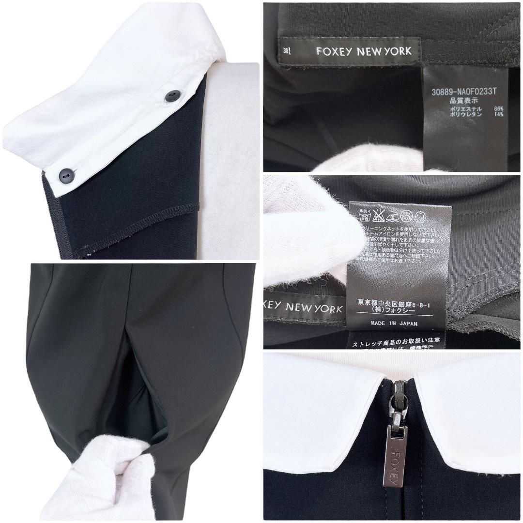 美品★フォクシーニューヨーク　襟付き　ワンピース　ネイビー　サイズ38 3019006060519424_01_7302w.jpeg