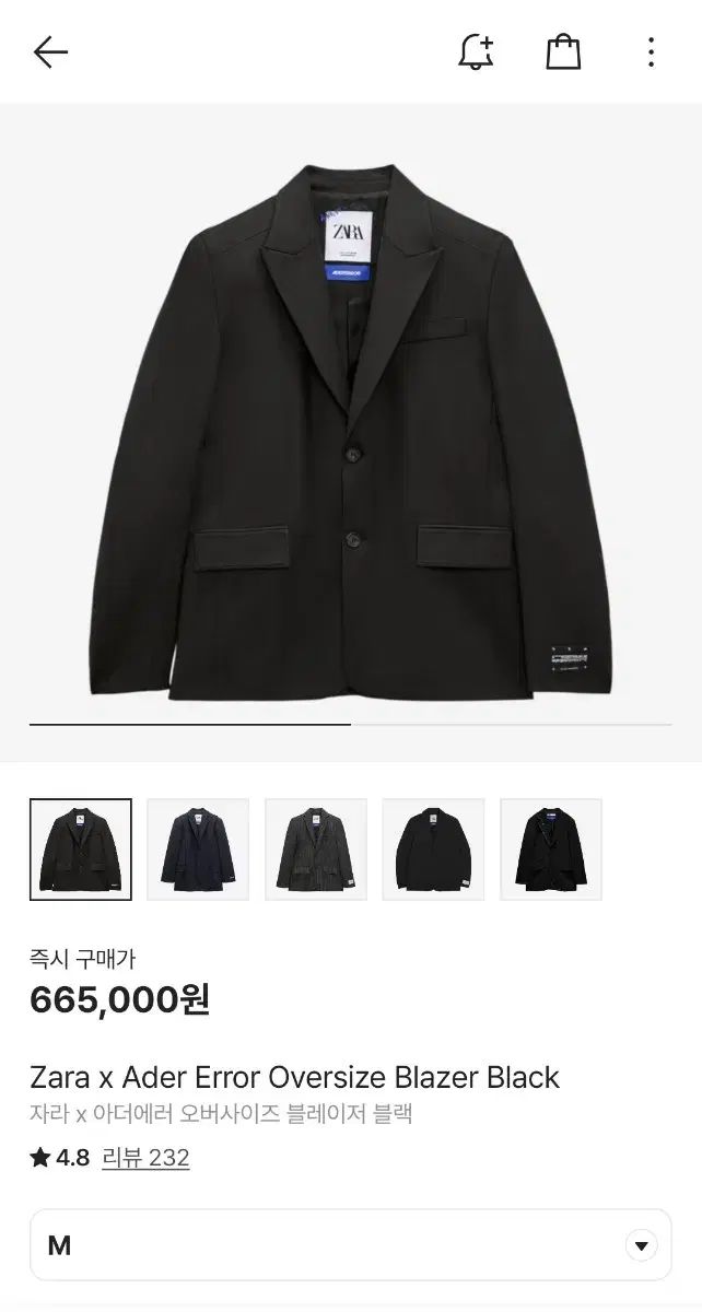 ザラ×アーダーエラー ブレーザー ブラック M