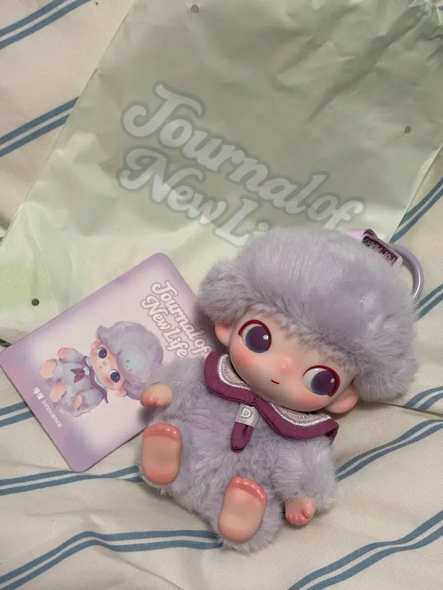 DIMOO（ディムー）新 ぬいぐるみ キーホルダー 開封のみの新品です