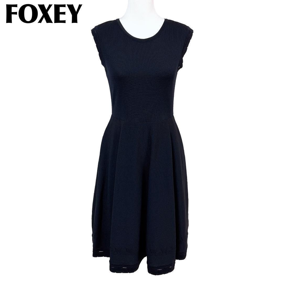 美品】 FOXEY サマーニット ノースリーブワンピース フレア 40 黒
