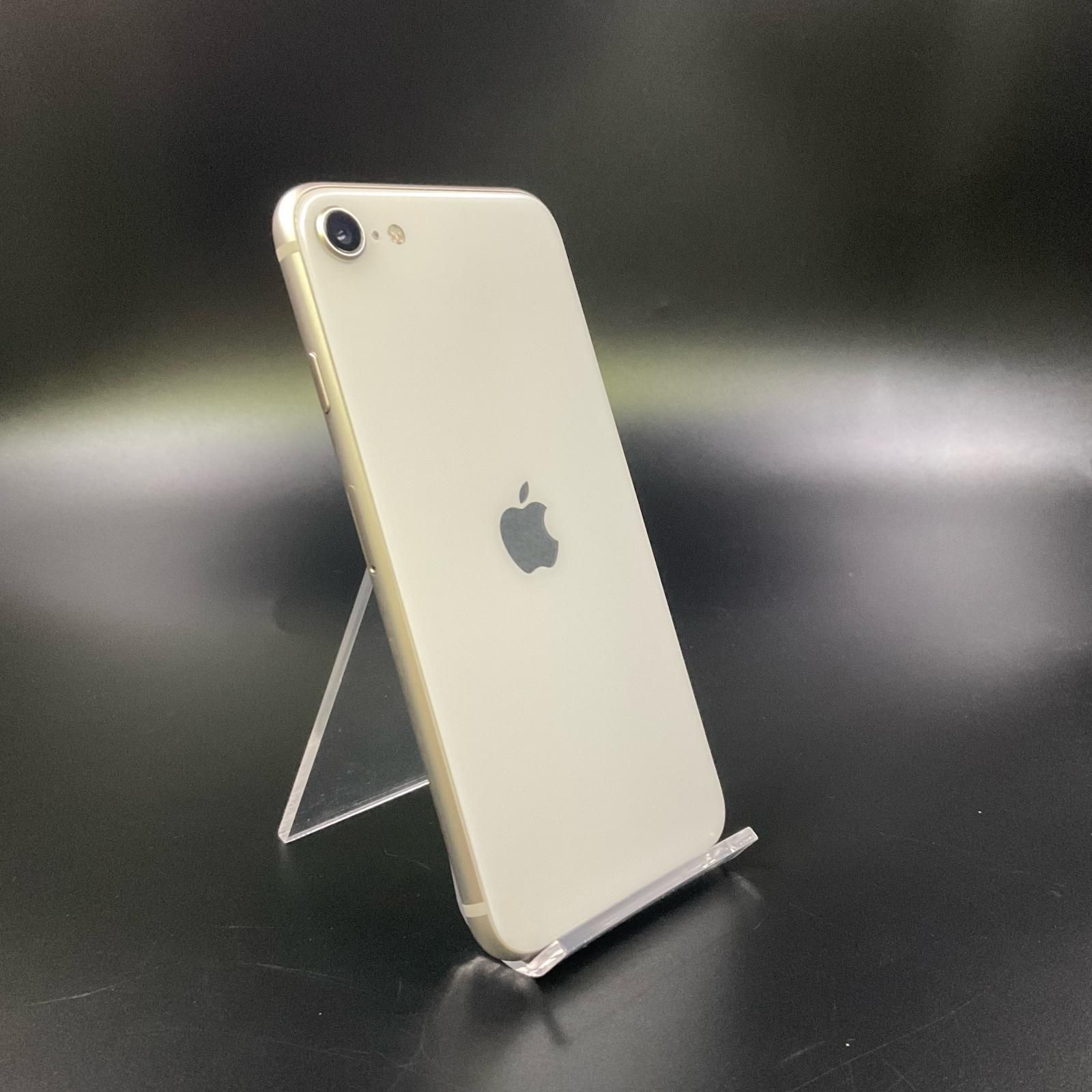 128GB iPhone スターライト SE 第3世代 SIMフリー Apple 公式通販 SE（第3