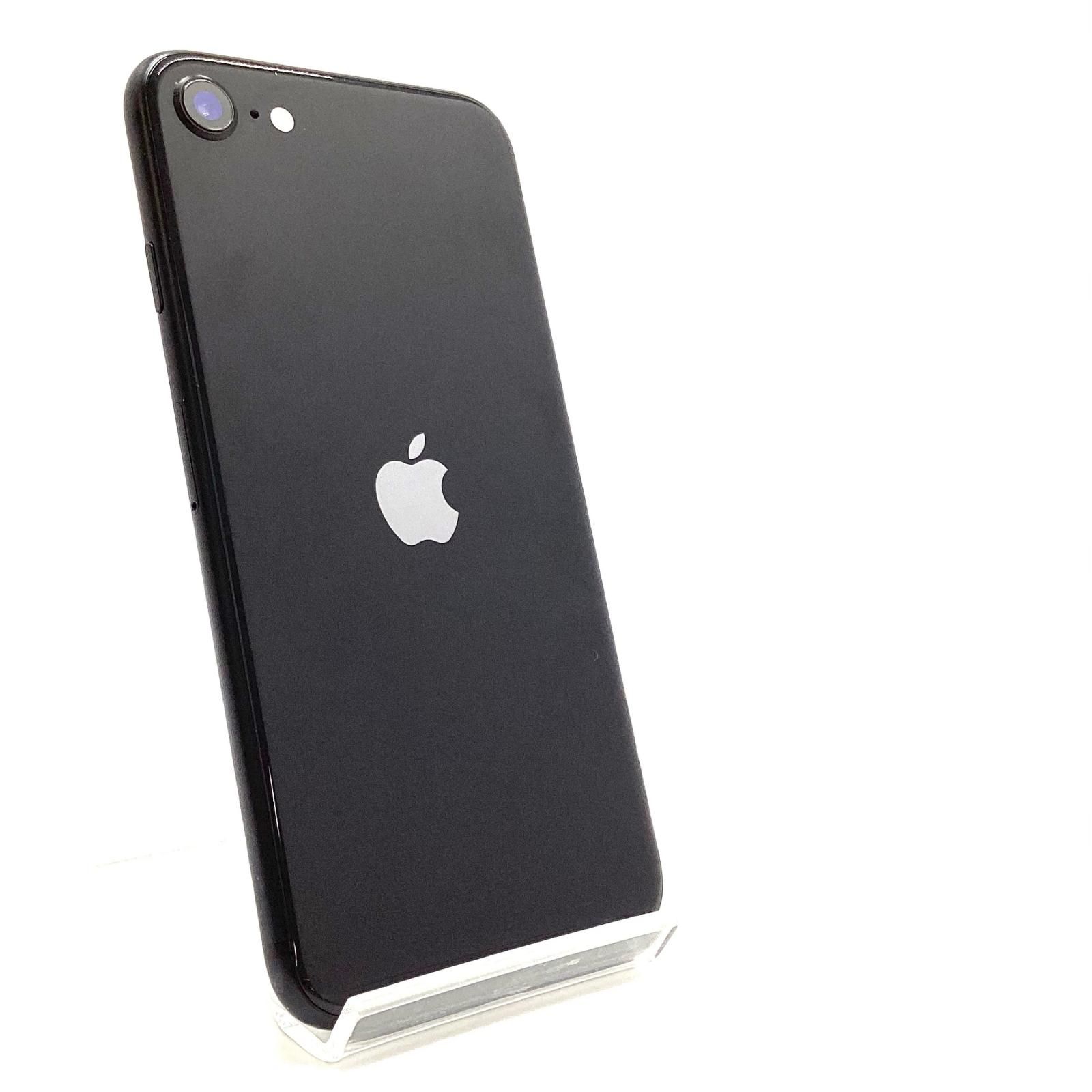 iPhone SE（第2世代） 64GB ブラック docomo 白ロム 動作確認済 100