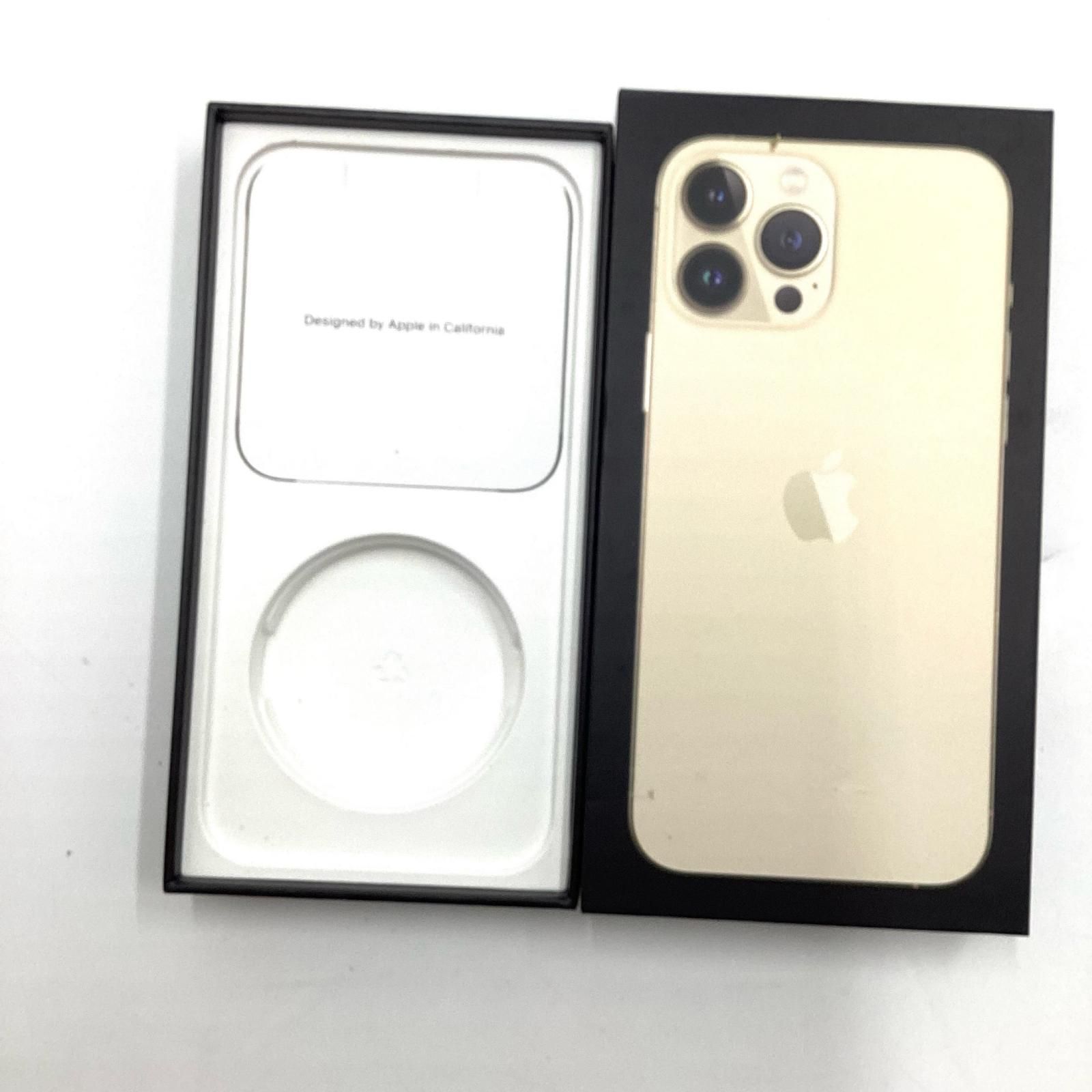 iPhone 13 Pro Max 256GB ゴールド SIMフリー 白ロム 動作確認済 84